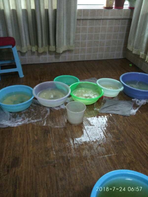 福贡如何判断家里漏水