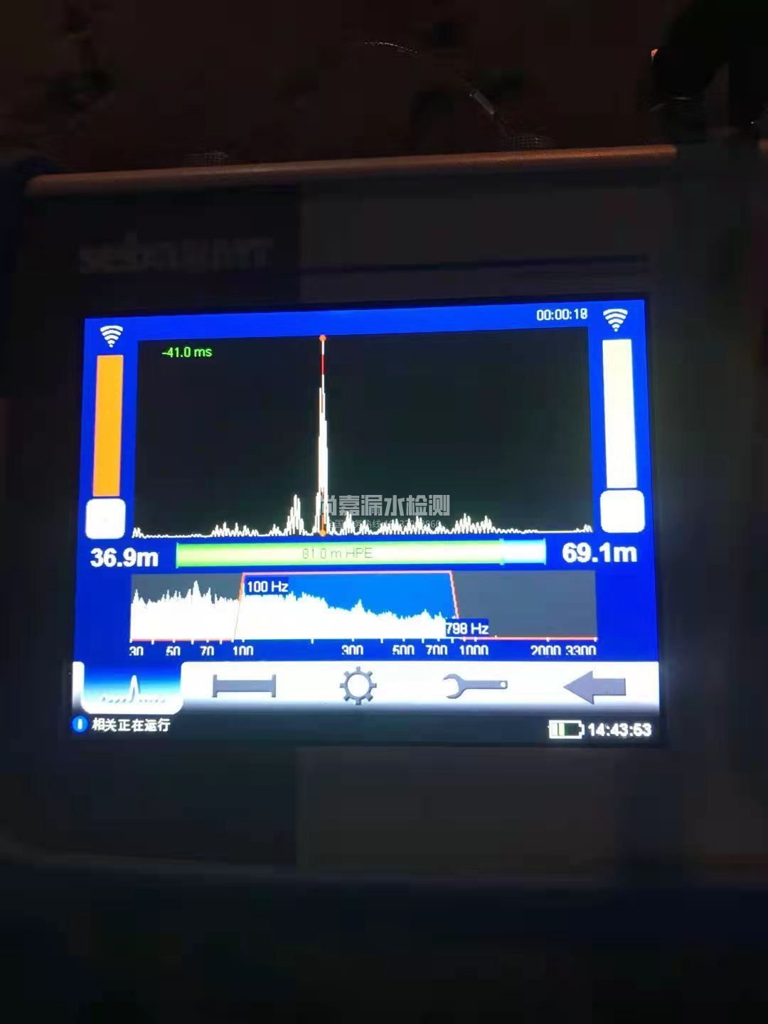 福贡漏水相关仪的检测原理是什么？